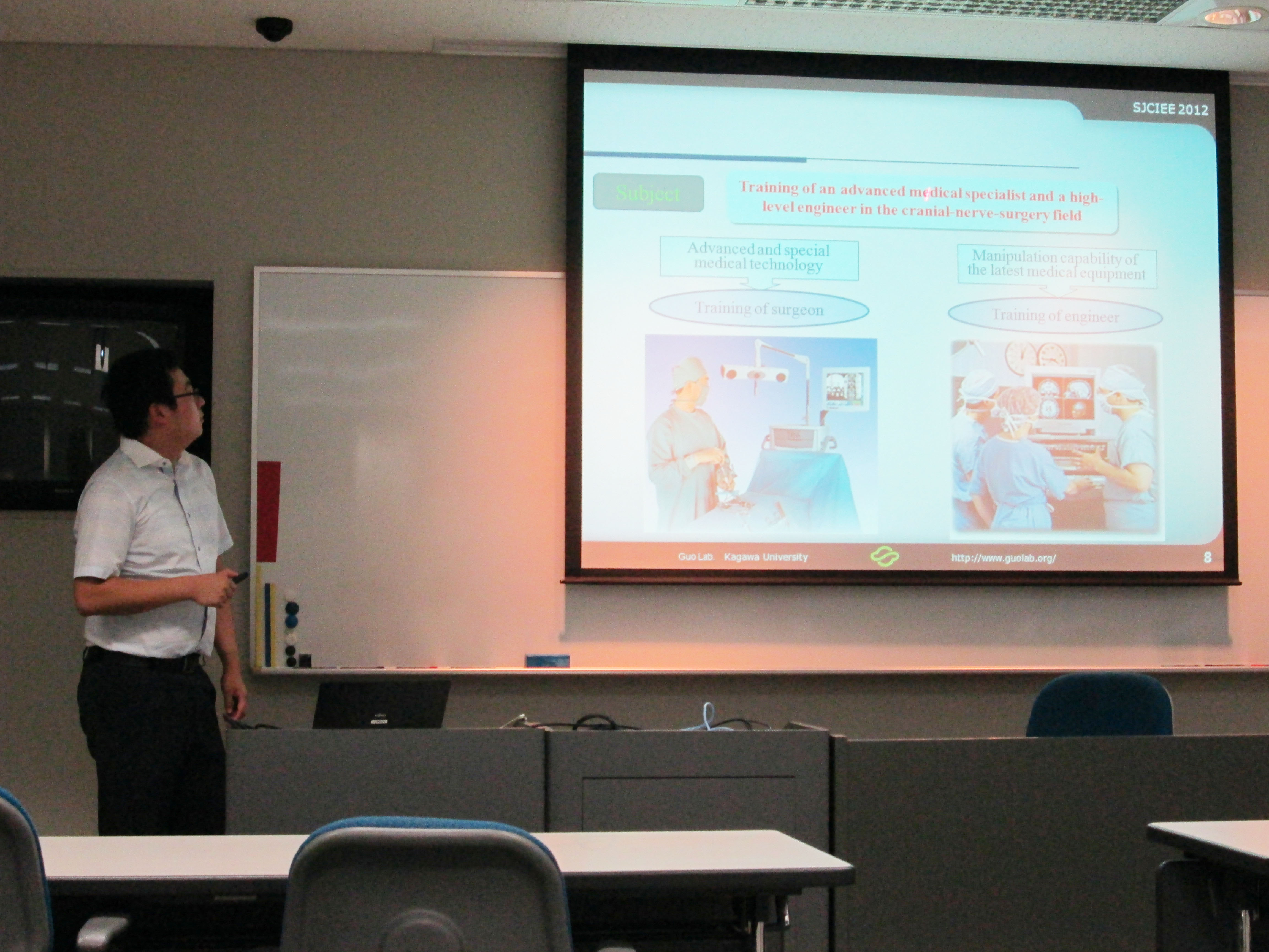 A Special Lecture Held by Prof. Guo